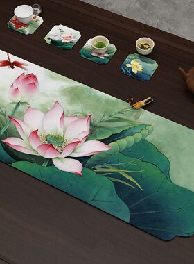 桌旗红木桌垫荷花皮革硅藻u泥吸水耐高温防滑护桌面中式茶杯垫茶