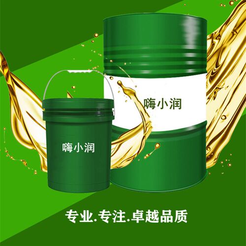 防锈乳化油防臭润滑冷却水溶性磨锯车床滚套丝N机cnc全合成切削液