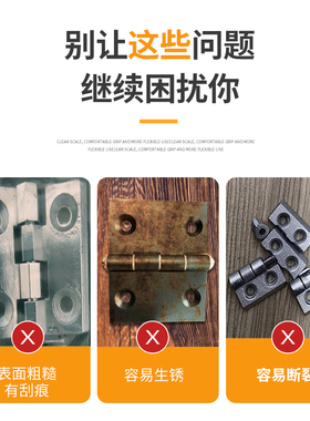 铝挤型材料锌铝合金铰链2020/3030/30E40/4040金属工业铰链配电箱