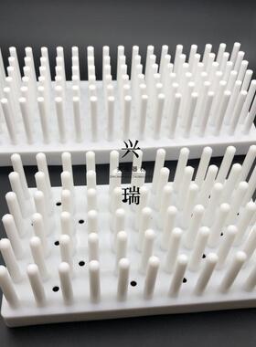 66柱102柱塑料柱式试管架 沥水架 WB蛋白电P泳制胶用玻璃板晾片架