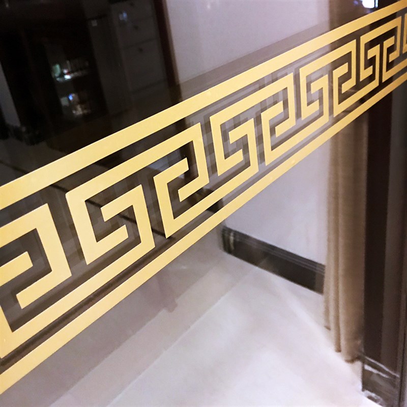 新中式腰线防撞玻璃门o提示贴纸警示自粘背胶装饰厨房阳台个性门