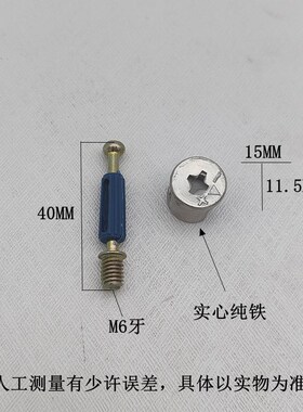 铁灰色18板铝合金m型材床包角床转角床护角防碰撞悬浮家具五金配