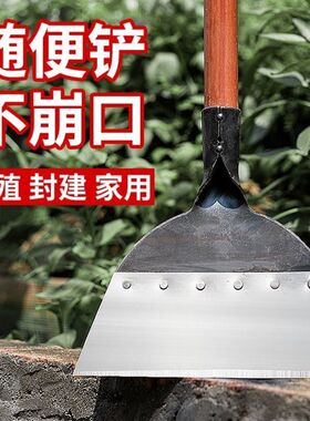 刮地板铲子锰钢锯片清理地面铲子免磨加厚大号Q平铲畜牧养殖清洁