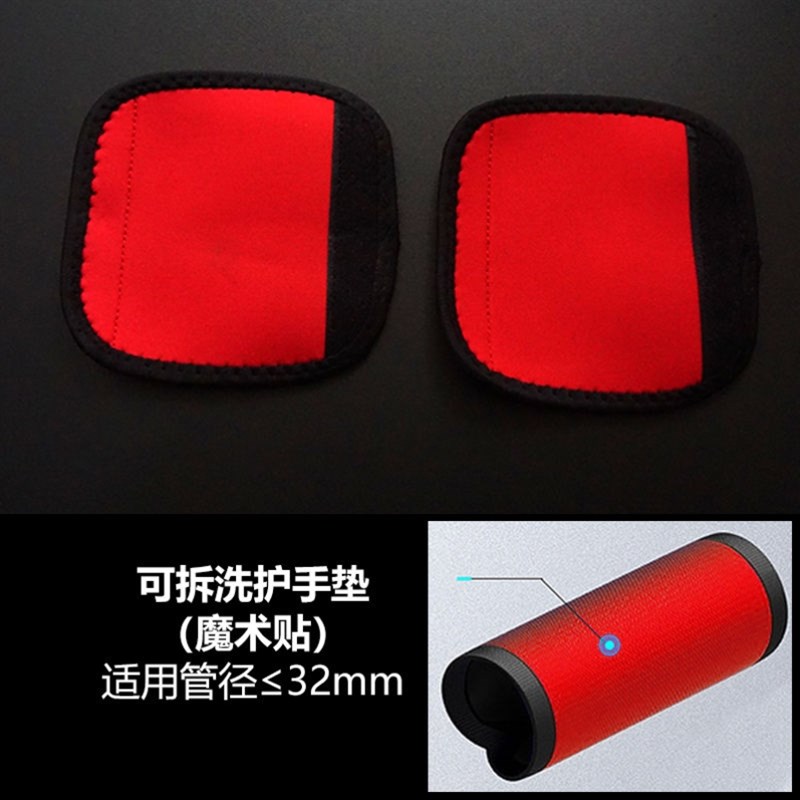 家用单杠防滑套手把海绵套v哑铃杠铃健身房器材可拆卸保护套防滑