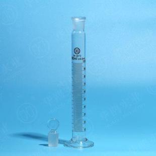 具塞量筒 热销华鸥优质玻塞 刻度量器高硼硅玻璃耐高温实验室仪器