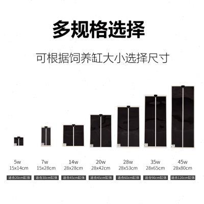 Reptizoo宠物爬虫加热垫恒温爬宠箱乌龟蜥蜴蛇保温仓鼠刺猬加温片