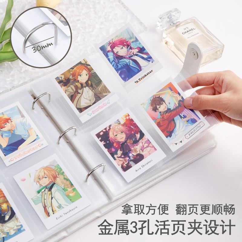 a5卡册四宫格爱豆专辑小卡收纳册紧凑活页拍立得相册3寸小饭圈常