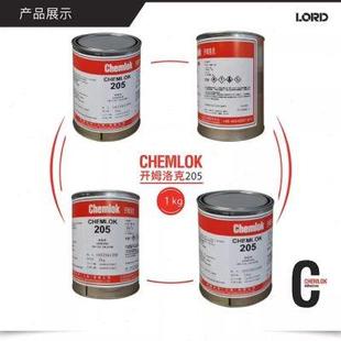 洛德开姆洛克205 3.5kg chemlok橡胶与金属底涂胶粘剂 CH205