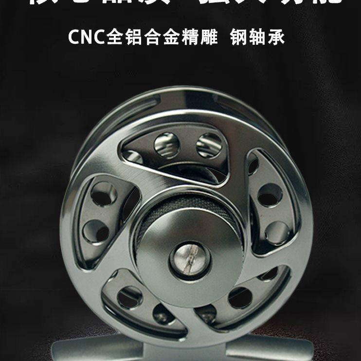 飞钓轮全金属飞绳轮超轻前打轮带泄力矶竿轮渔轮鱼线轮矶钓轮