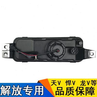 适用天v雾灯悍v龙v途v前雾灯小灯保险杠灯龙vh陆v麟vh原厂配件悍v