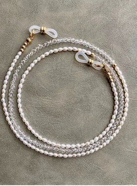 镜界流彩天然淡水珍珠简洁优雅眼镜链眼镜挂绳挂脖口罩耳机绳 001