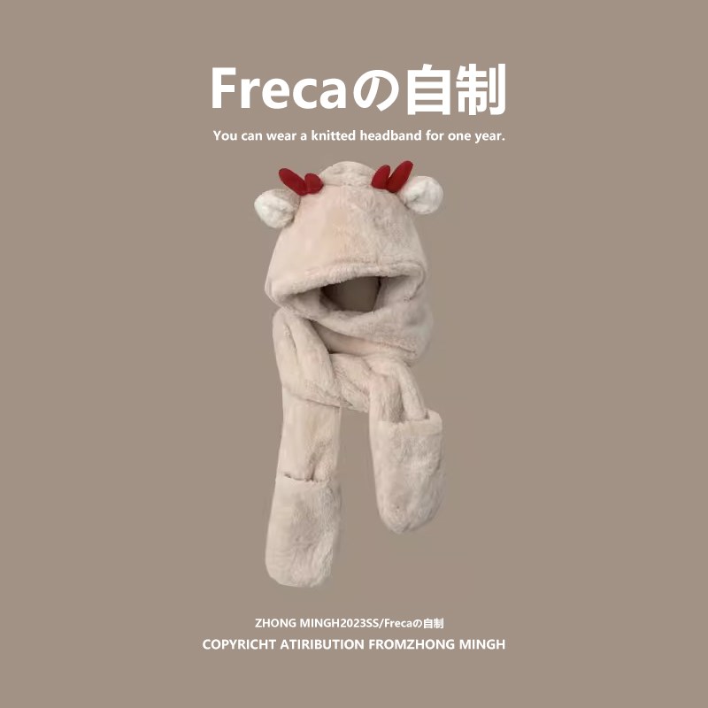 圣诞麋鹿一c体帽子手套围巾三件套女秋冬可爱冬天毛绒保暖护耳骑