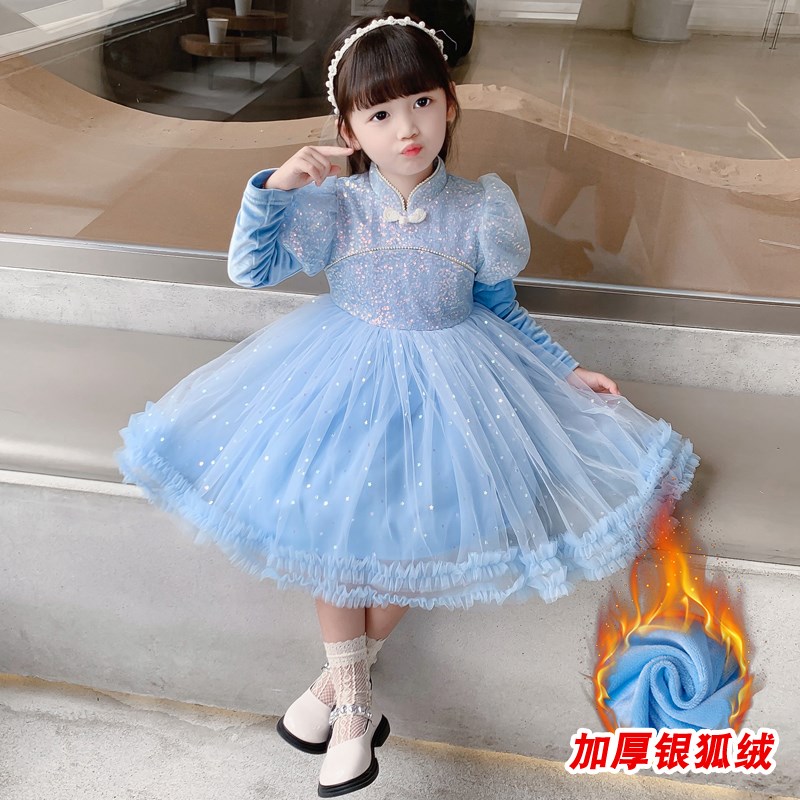 女童加绒公主裙2024新款宝宝冬季连衣裙儿童加厚蓬V蓬网纱旗袍裙