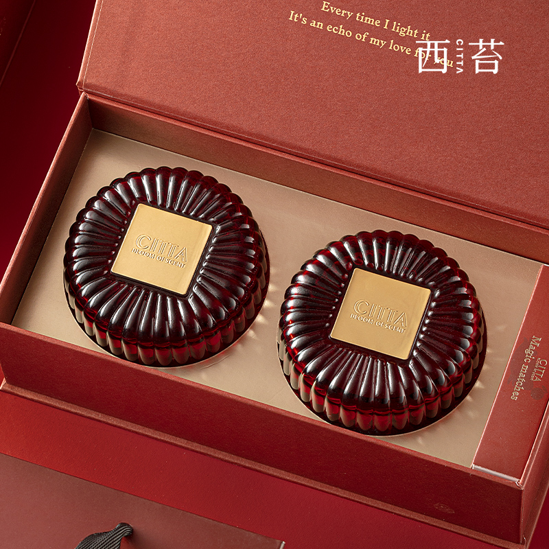 CITTA/西苔 悦己双杯香薰蜡烛婚礼结婚伴娘伴手礼蜡烛生日礼物