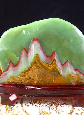 天然阿富汗玉原石奇石摆件办公室书房客厅玄关装饰收藏送礼