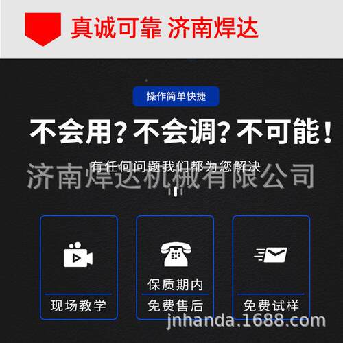 厂家直销十字操机作十字臂弧EM-1000焊气保氩焊埋弧焊十字架架焊