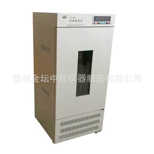 智能型H品S-250L升HS-250L级版生物制培养箱恒养温强光培箱价格