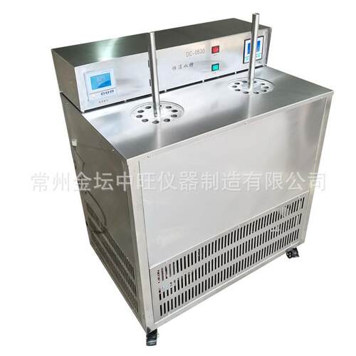 精L密仪DL-1005器0零下10度5/15/20/3/0低温恒温水槽循环冷却5水
