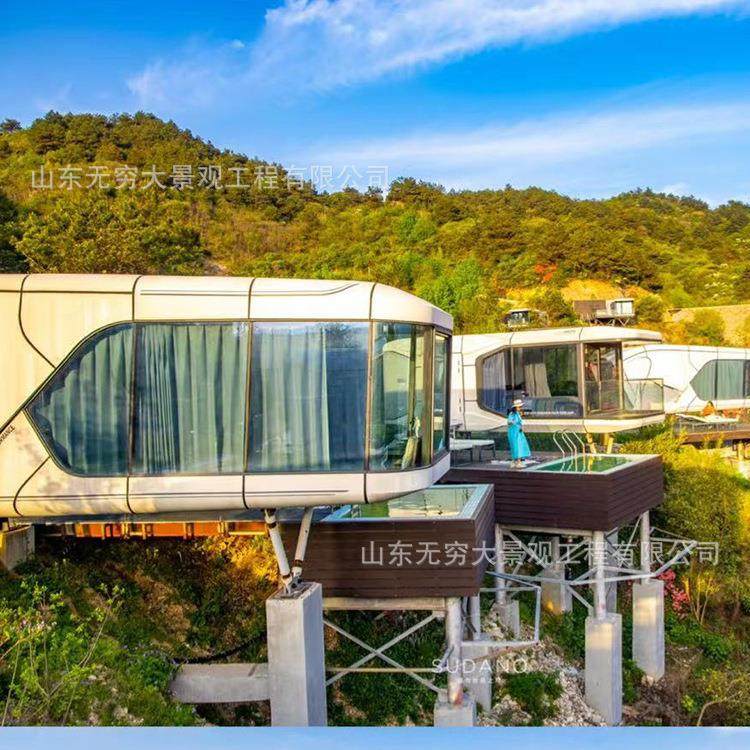 集装箱移动房办公室售楼部创意网红民宿景区商业售货亭售卖亭厂家,基础建材,轻钢别墅,淘宝优惠券,粉丝福利购,淘宝优惠卷