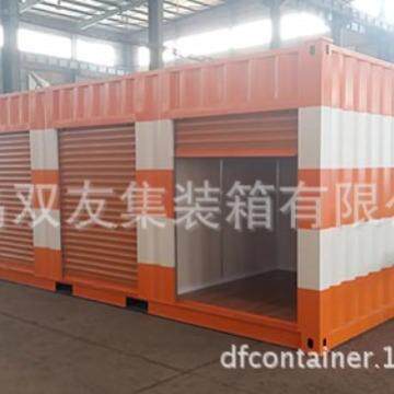 厂家现货集装箱固定式杂货钢集装箱小型集装箱房仓储租房办公