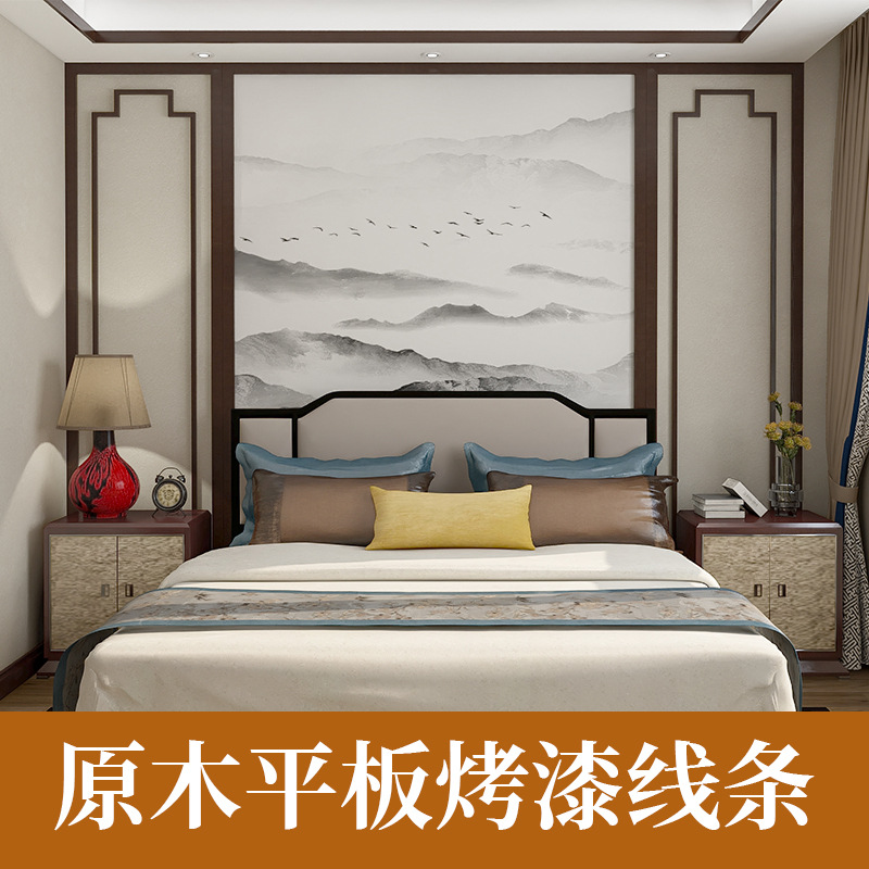 原木平板实木线条装饰条黑胡桃木条实木新中式红橡电视背景墙边框