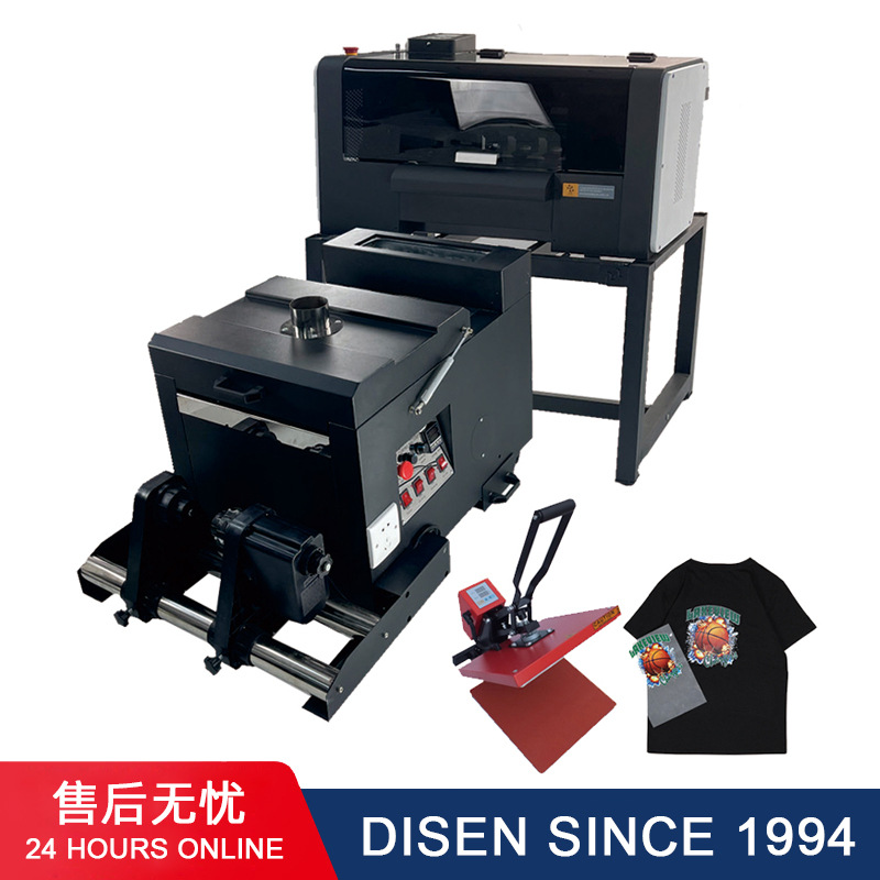 双头白墨烫画打印一体机数码烫画打印机烫服装T恤A3 DTF printer