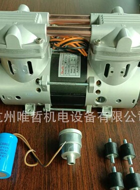 销售 autobo  AP-500C/VAP-200C/V活塞微型真空泵 正压微型无油真