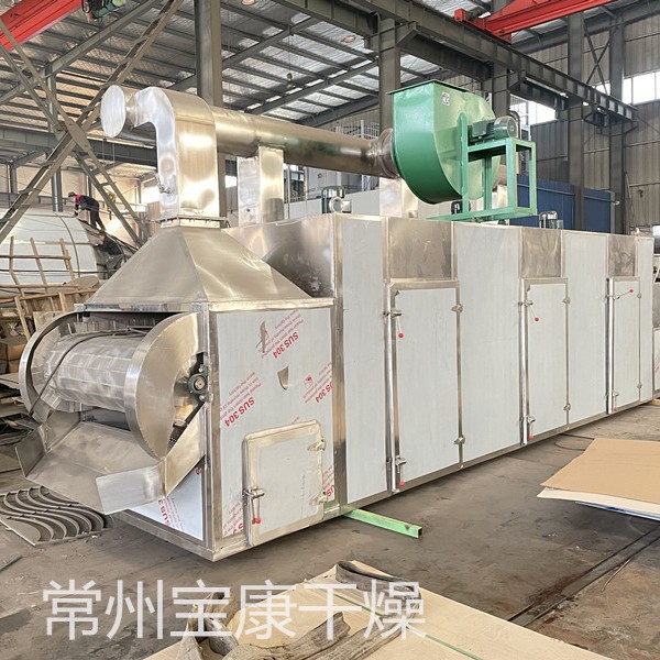 DW系列带式干燥机苹果脆片多层网带烘干机果蔬食品隧道干燥设备