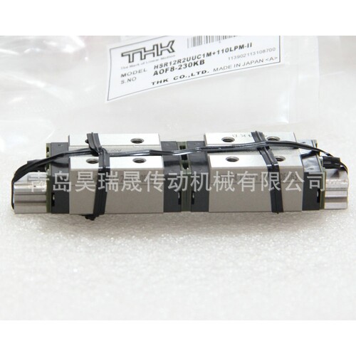 SRS15M QZ UU+220LM THK导轨 自润滑滑块 SRS12N SRS9GM