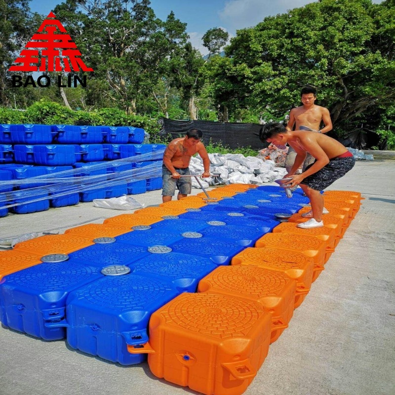 供应水上塑料浮桥浮动码头浮筒网箱养殖游艇平台浮箱