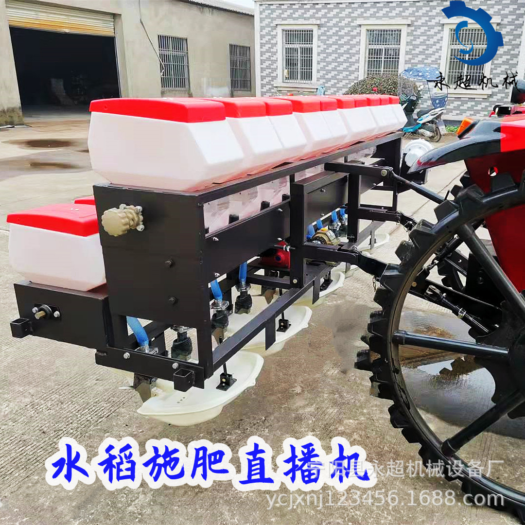 【湖南热销】水稻旱稻直播独轮10行多行可选稻米施肥播种机免插秧