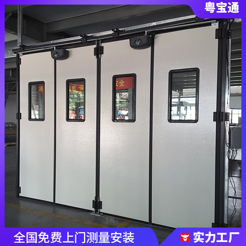 飞机库大门工业厂房仓库电动工业折叠门自动折叠式商场大型平移门