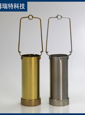 BQH-B型【黄铜材质&无焊接】液体石油产品取样壶  置换取样器