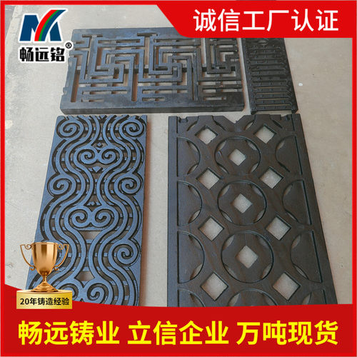 防古钱图案排水沟盖板厂价销售 艺术连接篦子机制产 铸铁装饰篦子