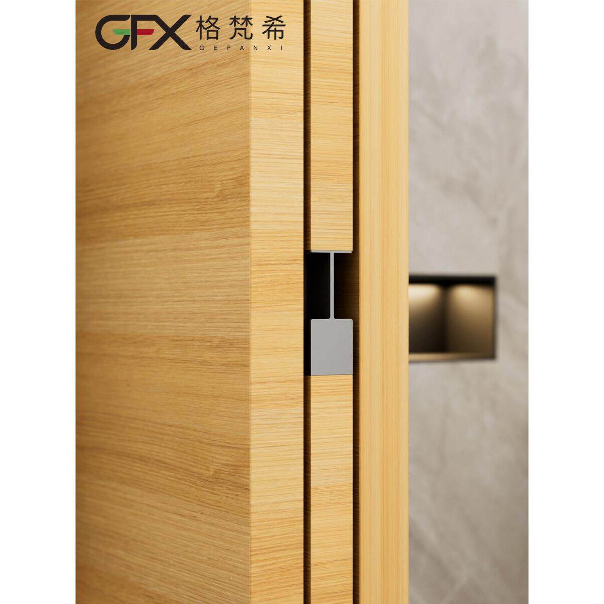 德系简约衣柜移门口袋门拉手嵌入式防撞铝合金加厚谷仓门隐形把手