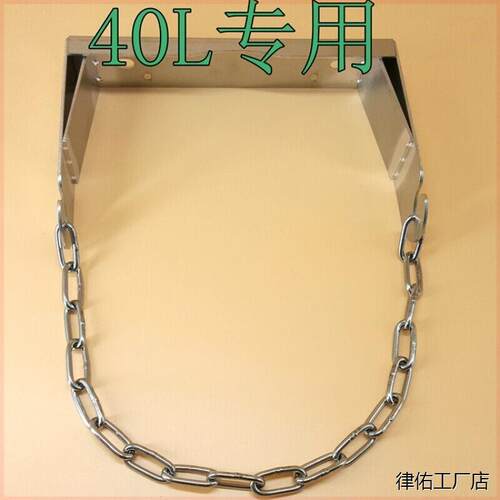 实验室车间汽瓶固定支架塑料钢瓶固定架氧气瓶防倾倒锁炼帆布腰带
