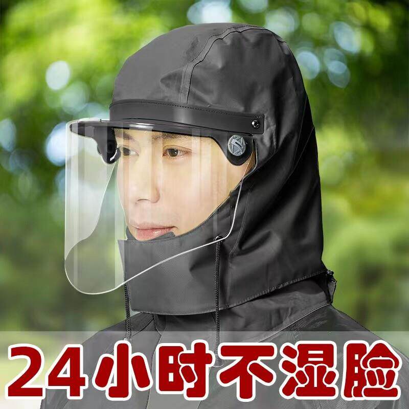 加厚分体雨衣雨裤 骑摩托车防雨套装 带面罩全身防暴雨