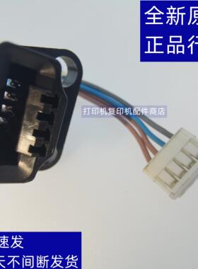 夏普 MXM 4658 5658 464 465 564 565 粉盒芯片检测接口 插口线束