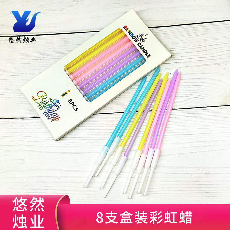 彩虹生日蛋糕蜡烛整箱长杆创意浪漫聚会五彩螺纹铅笔蜡蛋糕派对