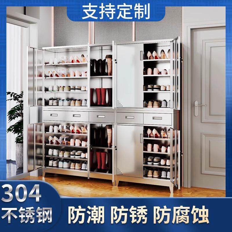 定制304不锈钢鞋柜家用入户门多层收纳柜带锁防水防晒阳台飘窗柜