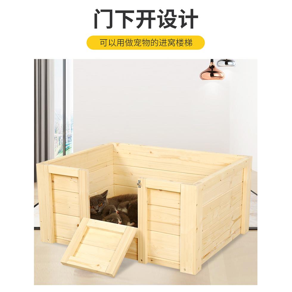 实木网红猫产房小狗产窝 宠物幼崽窝狗产箱盒子置物箱子可定制