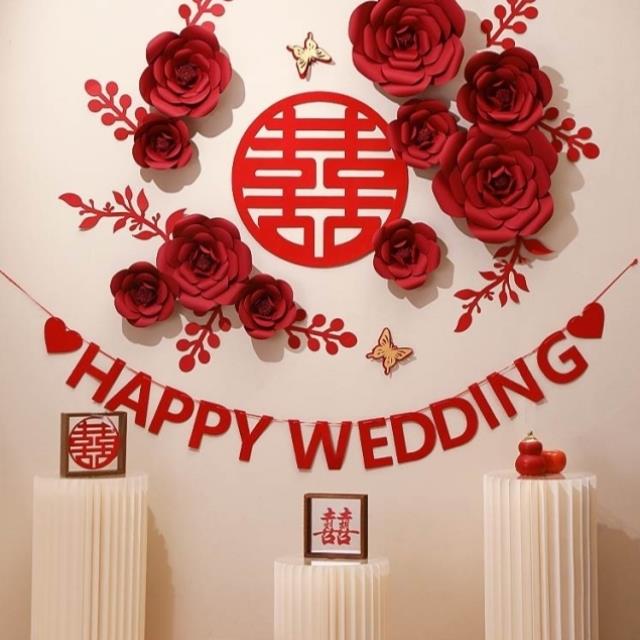 婚房布置气球装饰女方网红婚礼新房卧室装扮男方婚庆用品套餐结婚