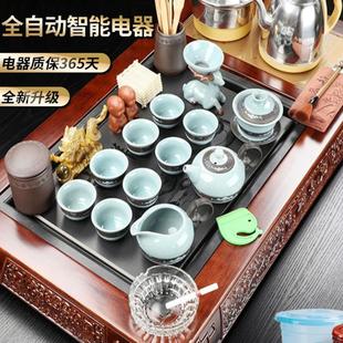 家用客厅整套全自动上水一体功夫泡茶台实木茶盘办公室用 茶具套装