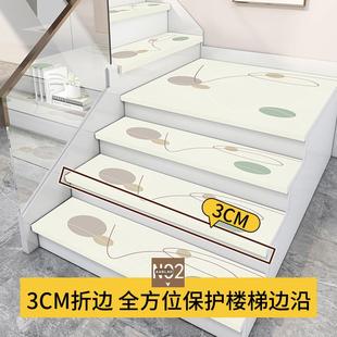简约莫兰迪家用实木楼梯踏步垫网红免胶自粘防滑垫可擦洗地毯定制