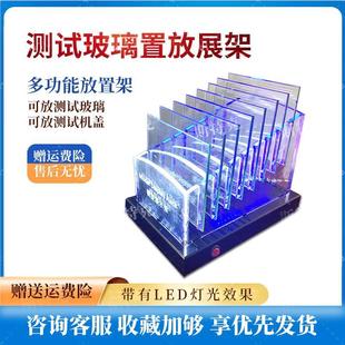 汽车太阳膜玻璃测试工具金属引擎机盖架子演示道具展示架隐形车衣