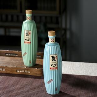酒坛子酒缸 景德镇陶瓷空酒瓶酒壶1斤现代家用酒壶密封酒罐礼盒装