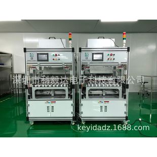 自动覆膜机供应 自动叠料收料覆膜机 自动定位 自动分切保护膜