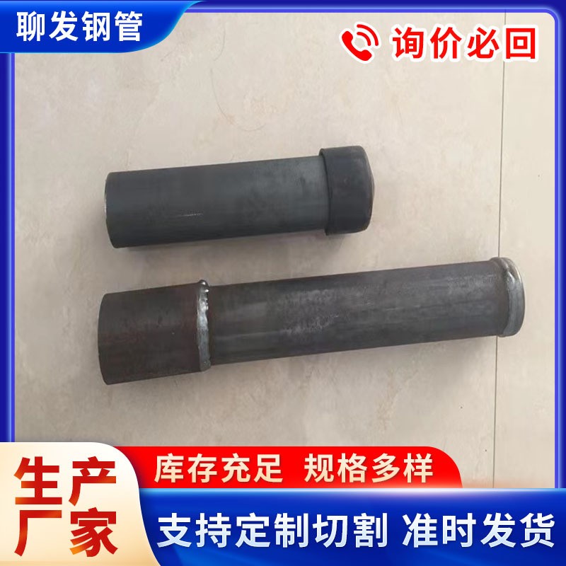 57*3螺旋式声测管厂家 桥梁桩基50套筒焊管54液压套筒式声测管
