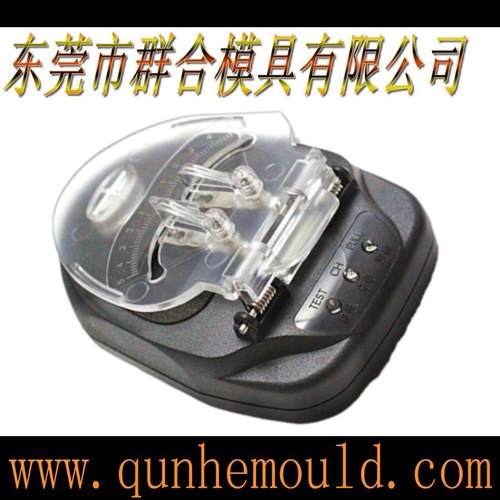厂家生产加工塑料充电器适配器电池盒模具 注塑模具 开发模具