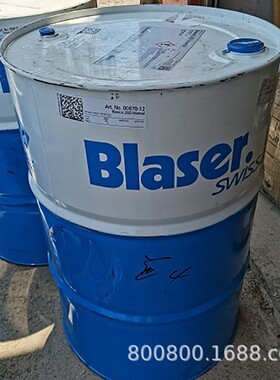 供应瑞士2000切削液 18升正品BLASER金属加工水溶性切削液